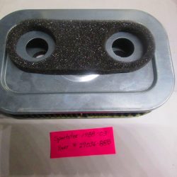 Harley Sportster Models Washable Air Filter 1988-2003. P/N 29036-88B