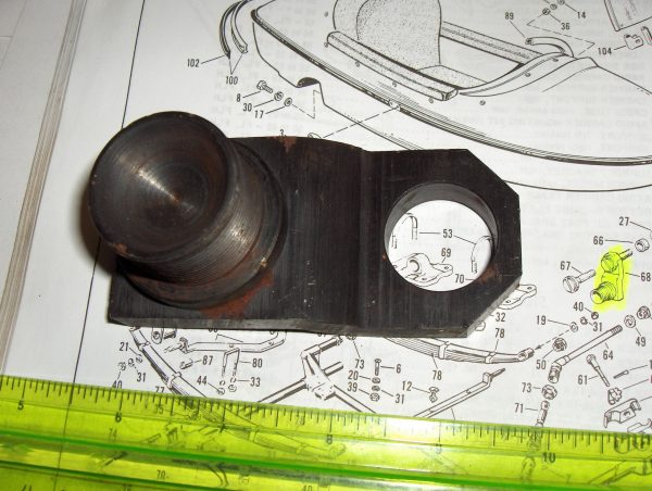 **USED**Vintage Harley Panhead,Shovelhead Sidecar Bracket 1958-72