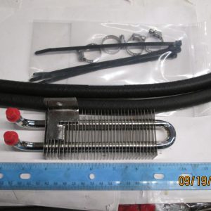 Universal Small Chrome Oil Cooler..