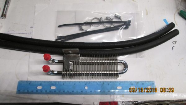 Universal Small Chrome Oil Cooler..