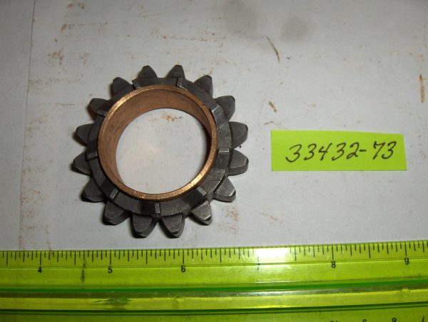 Harley Sportster Starter Rachet Gear  1973-79 - Image 3