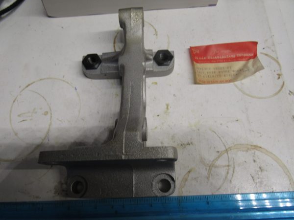Harley Sportster Cast Rear Motor Mount.. 1967-81 - Image 6