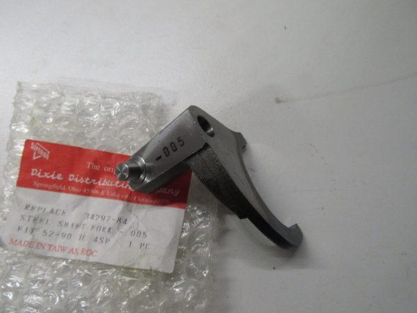 Harley Sportster Shifter Fork. -005 Under Size  1957-90  P/N 34297-84 - Image 2