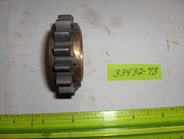 Harley Sportster Starter Rachet Gear  1973-79 - Image 4