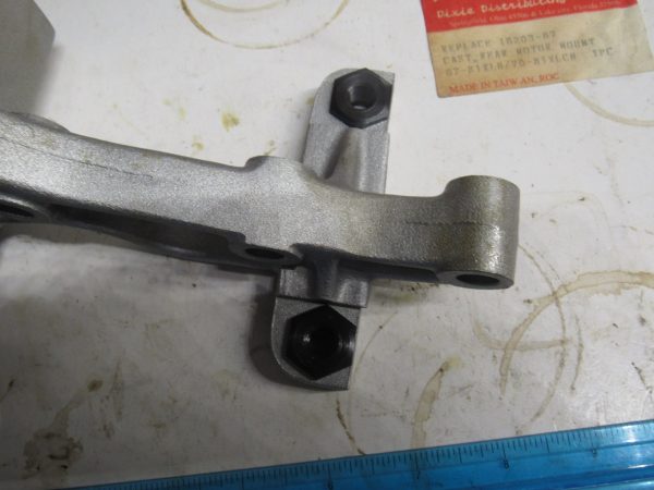 Harley Sportster Cast Rear Motor Mount.. 1967-81 - Image 5
