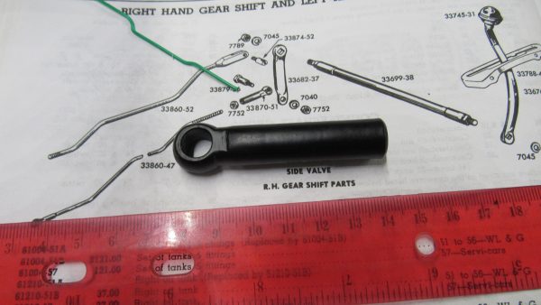 Harley Knucklehead,Panhead Hand Shifter Rod End 1936-UP?? P/N 2214-36