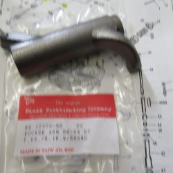 Harley Shovelhead Rocker Arm 1966-84.. P/N 17375-66