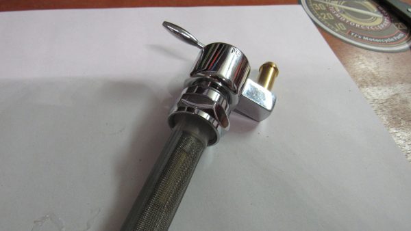 Harley Sportster Shovelhead Evo Chrome High Flow Fuel Valve Petcock. *Down*1975-UP?? *Round Body* - Image 3