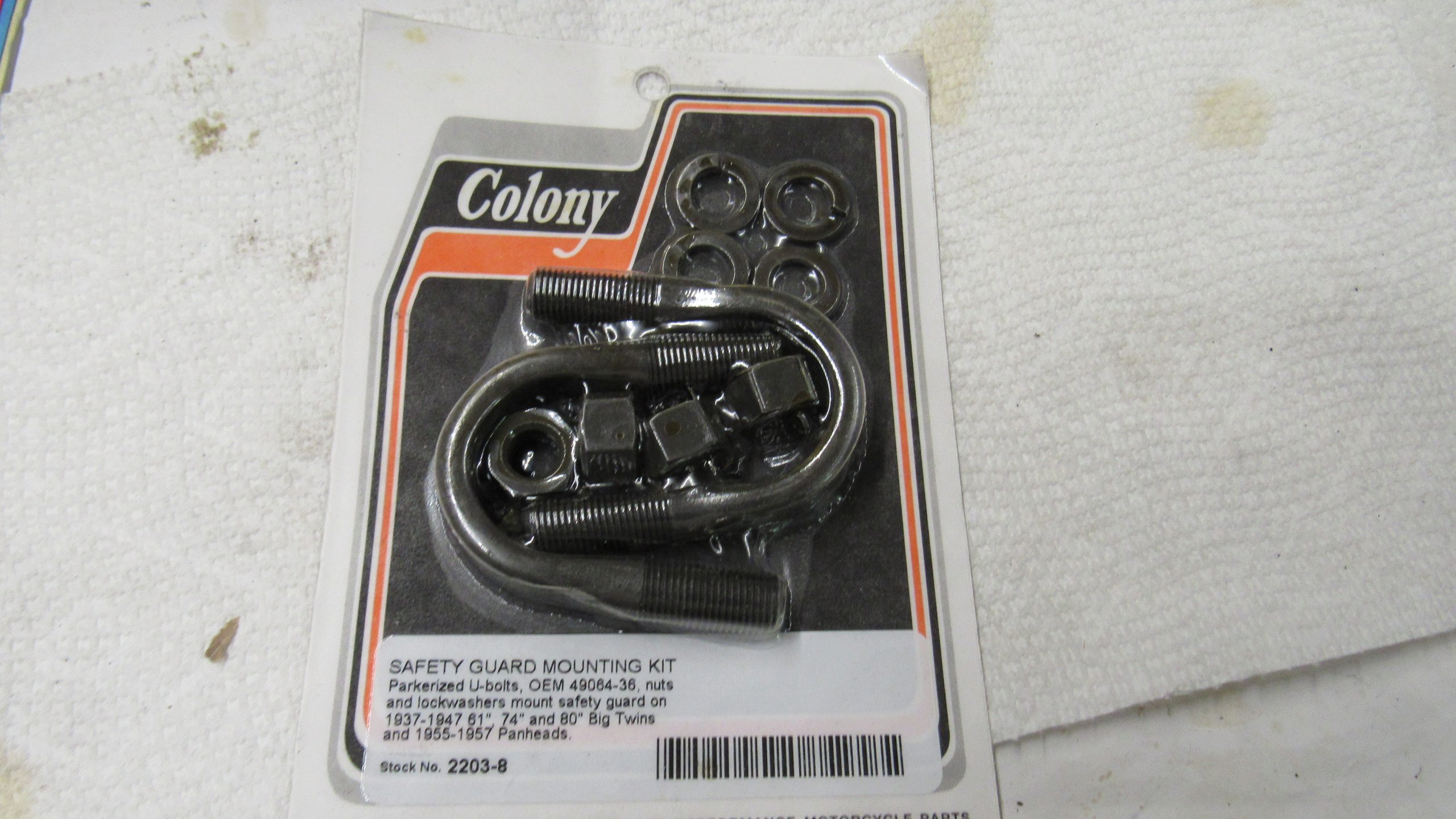 Harley Knucklehead, Panhead Safety (Crash) Guard Mounting Kit. 1937-47. P/N 49064-36