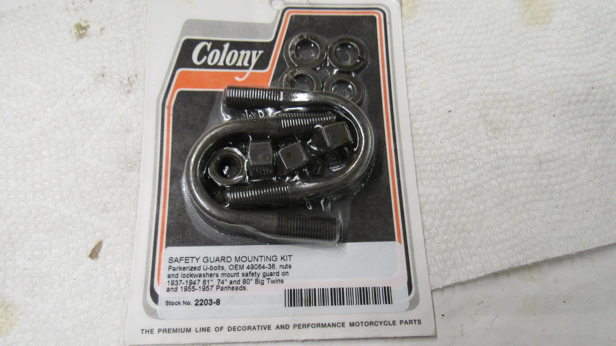 Harley Knucklehead, Panhead Safety (Crash) Guard Mounting Kit. 1937-47. P/N 49064-36 - Image 3