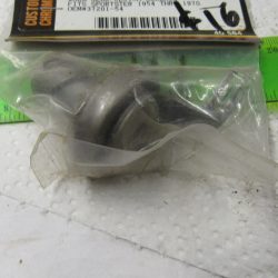 **Discontinued**Harley Sportster Clutch Release Worm and Lever. 1954-70. P/N 37201-54 "Custom Chrome"