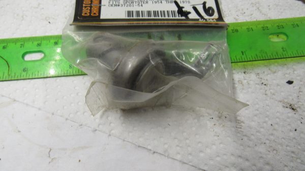 **Discontinued**Harley Sportster Clutch Release Worm and Lever. 1954-70. P/N 37201-54 "Custom Chrome"