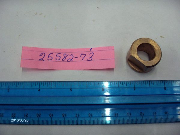 Harley Shovelhead,Evo Pinion Shaft Bushing.. 1973-92  P/N 25582-73