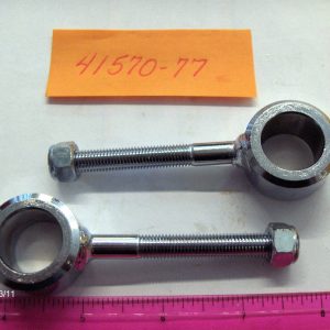 Harley Shovelhead Chrome Rear Axle Adjuster. 1977-84. P/N 41570-77